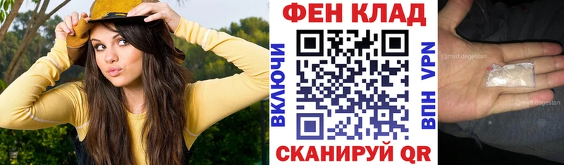 Амфетамин 98%  Купить где  Закаменск 