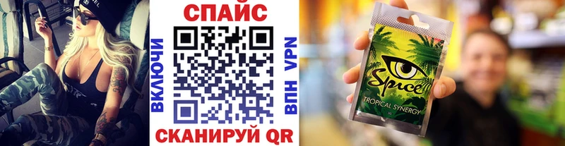 Купить закладки  Закаменск  Бутират жидкий экстази 