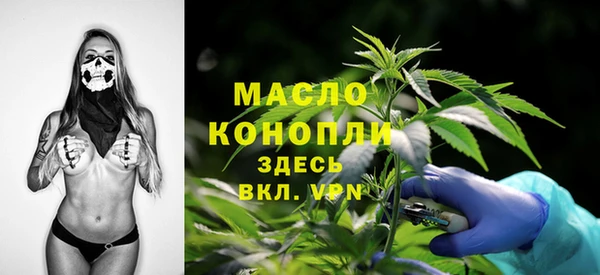 MDMA Premium VHQ Кукмор