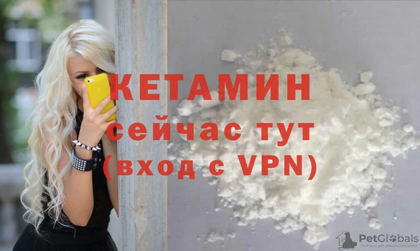 MDMA Premium VHQ Кукмор