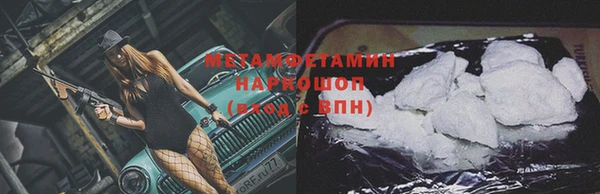 MDMA Premium VHQ Кукмор