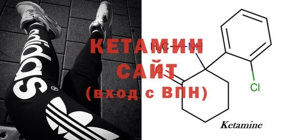 MDMA Premium VHQ Кукмор