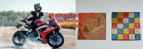 наркотики Кулебаки