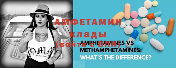 MDMA Premium VHQ Кукмор