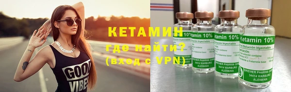 наркотики Кулебаки