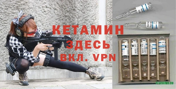 MDMA Premium VHQ Кукмор