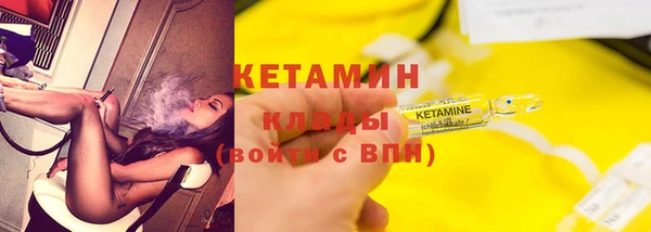 наркотики Кулебаки