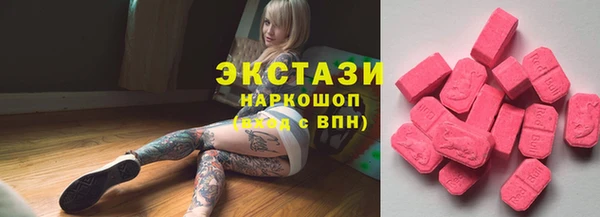 MDMA Premium VHQ Кукмор