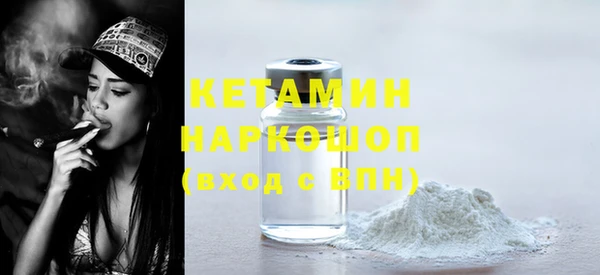 MDMA Premium VHQ Кукмор