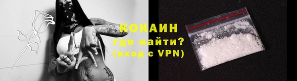 MDMA Premium VHQ Кукмор