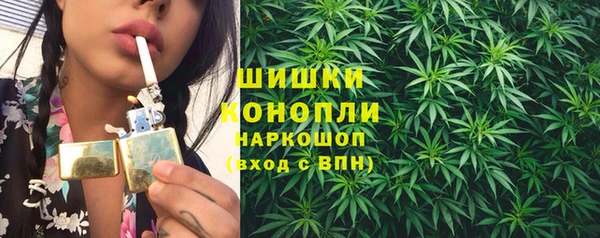 MDMA Premium VHQ Кукмор