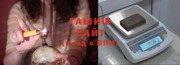 spice Куйбышев