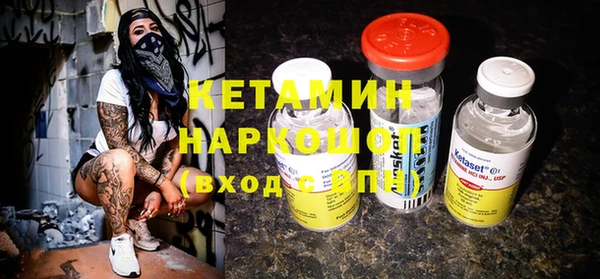 MDMA Premium VHQ Кукмор