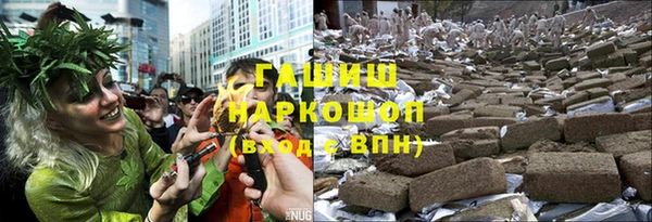 spice Куйбышев