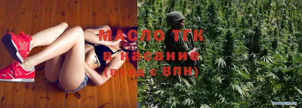 MDMA Premium VHQ Кукмор