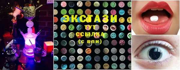 наркотики Кулебаки