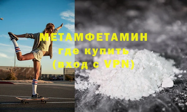 MDMA Premium VHQ Кукмор