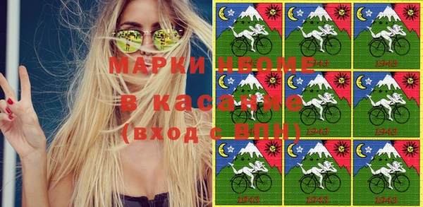 MDMA Premium VHQ Кукмор