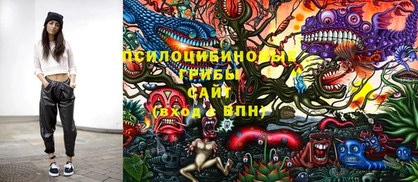 MDMA Premium VHQ Кукмор