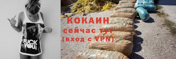 MDMA Premium VHQ Кукмор