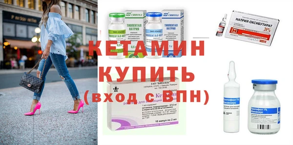 наркотики Кулебаки