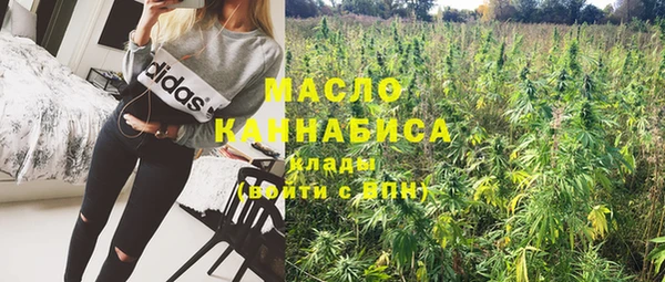 MDMA Premium VHQ Кукмор