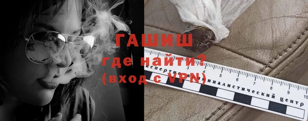 MDMA Premium VHQ Кукмор