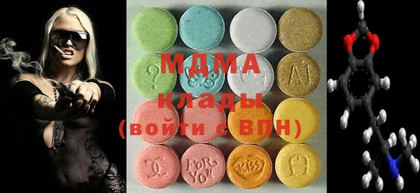 наркотики Кулебаки