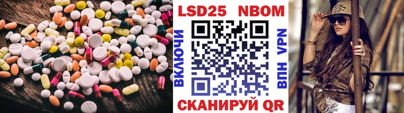 Лсд 25 экстази ecstasy  Купить закладки  Закаменск 