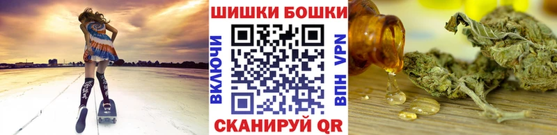 Купить  Закаменск  МАРИХУАНА семена 